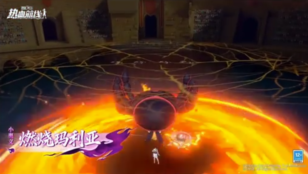 航海王热血航线黑色玛利亚强度解析_wishdown.com 航海王热血航线黑色玛利亚强度解析_wishdown.com