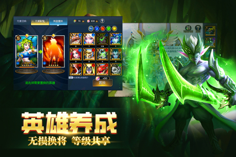 日韩手游推荐2025_wishdown.com 日韩手游推荐2025_wishdown.com