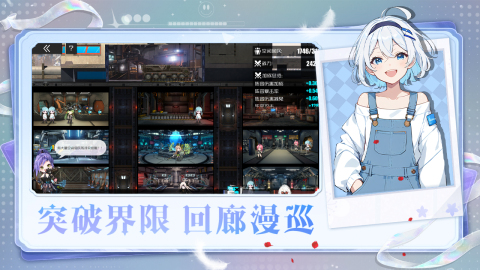 日韩手游推荐2025_wishdown.com 日韩手游推荐2025_wishdown.com