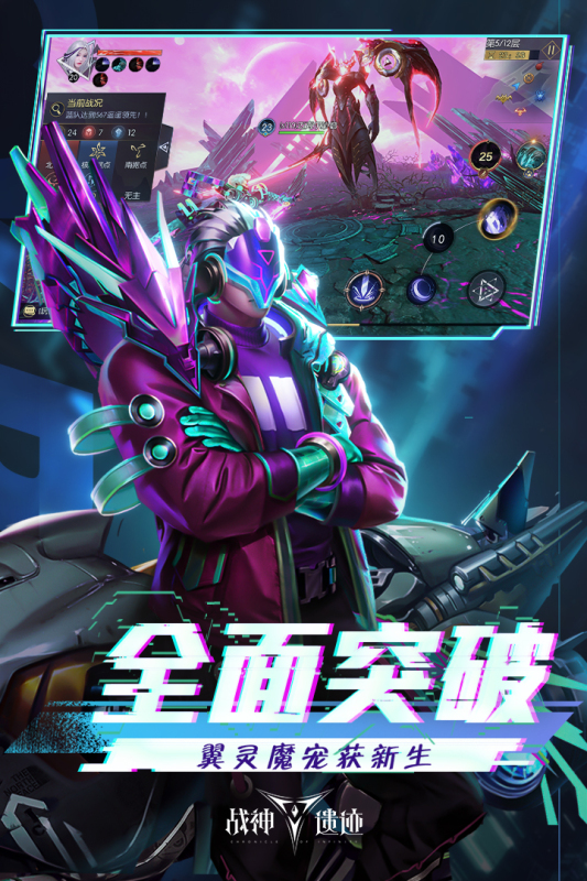 日韩手游推荐2025_wishdown.com 日韩手游推荐2025_wishdown.com