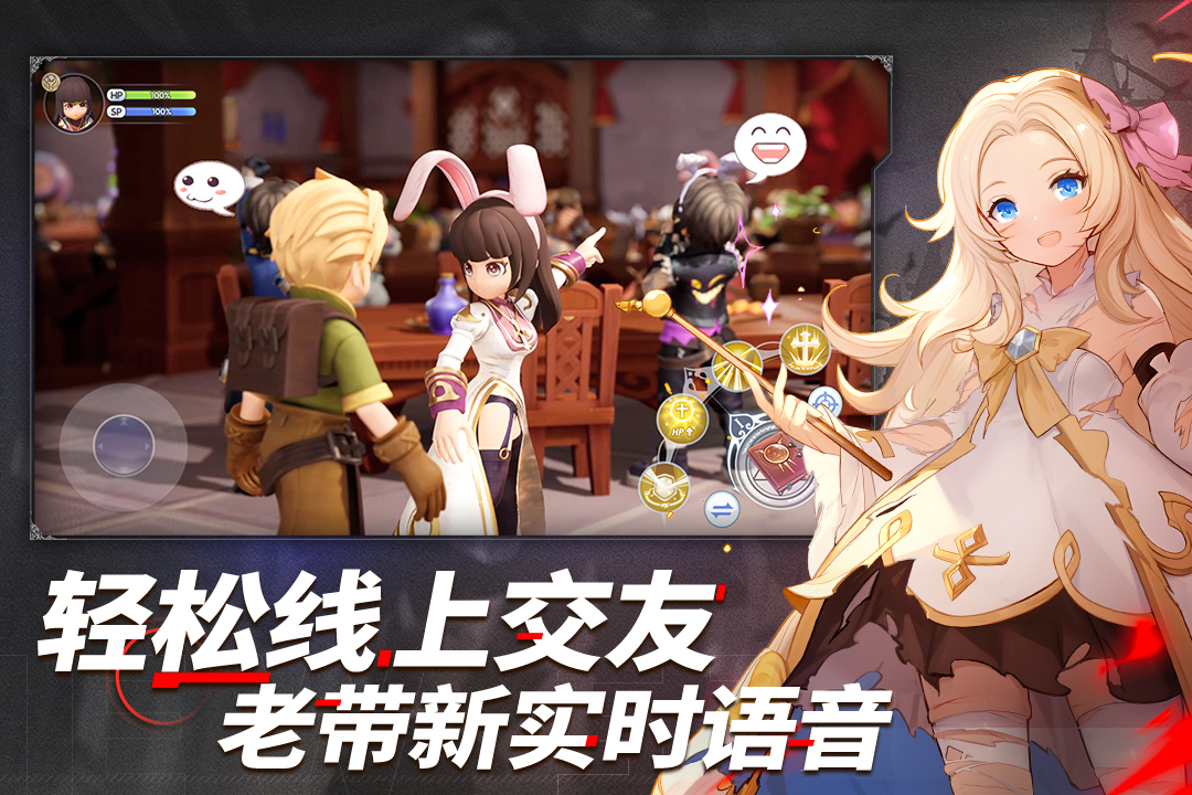 日韩手游推荐2025_wishdown.com 日韩手游推荐2025_wishdown.com