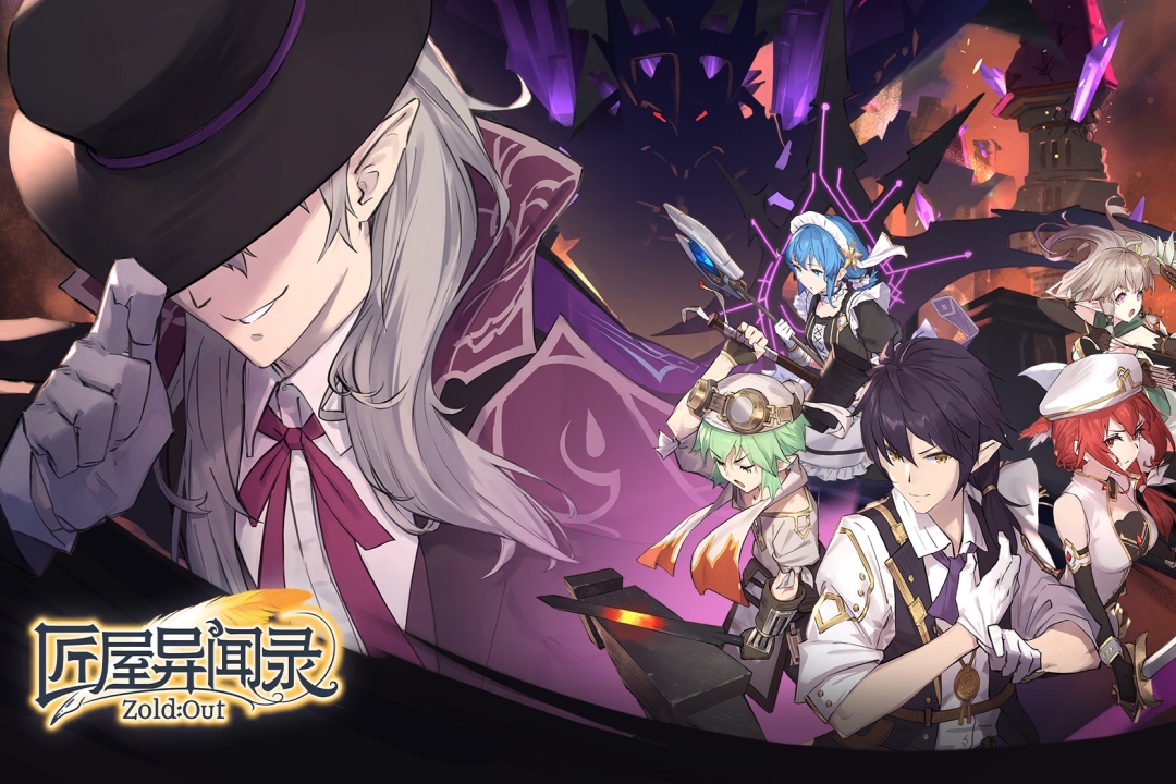 日韩手游推荐2025_wishdown.com 日韩手游推荐2025_wishdown.com