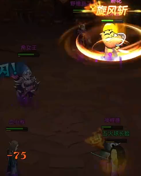 我叫mt口袋守卫战英雄全解析_wishdown.com 我叫mt口袋守卫战英雄全解析_wishdown.com