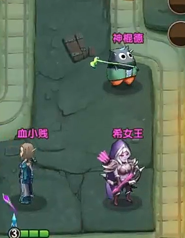 我叫mt口袋守卫战英雄全解析_wishdown.com 我叫mt口袋守卫战英雄全解析_wishdown.com