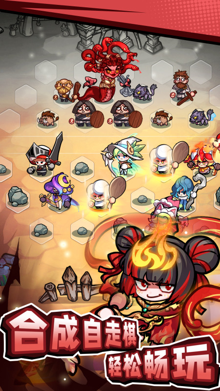 最经典战争类游戏推荐_wishdown.com 最经典战争类游戏推荐_wishdown.com