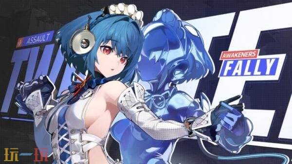 《命运扳机》PS5版抢先体验将于26年Q1同步发售_wishdown.com 《命运扳机》PS5版抢先体验将于26年Q1同步发售_wishdown.com