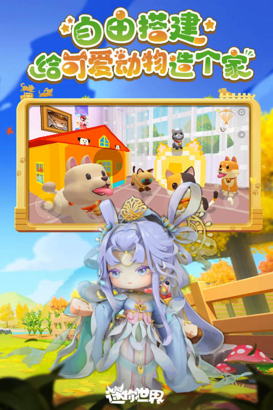 小学生最爱玩的游戏有哪些_wishdown.com 小学生最爱玩的游戏有哪些_wishdown.com