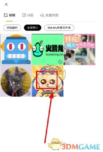 《hypic》调整图层顺序教程_wishdown.com 《hypic》调整图层顺序教程_wishdown.com