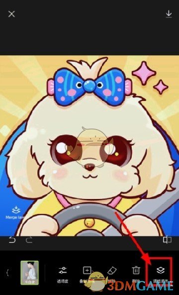 《hypic》调整图层顺序教程_wishdown.com 《hypic》调整图层顺序教程_wishdown.com