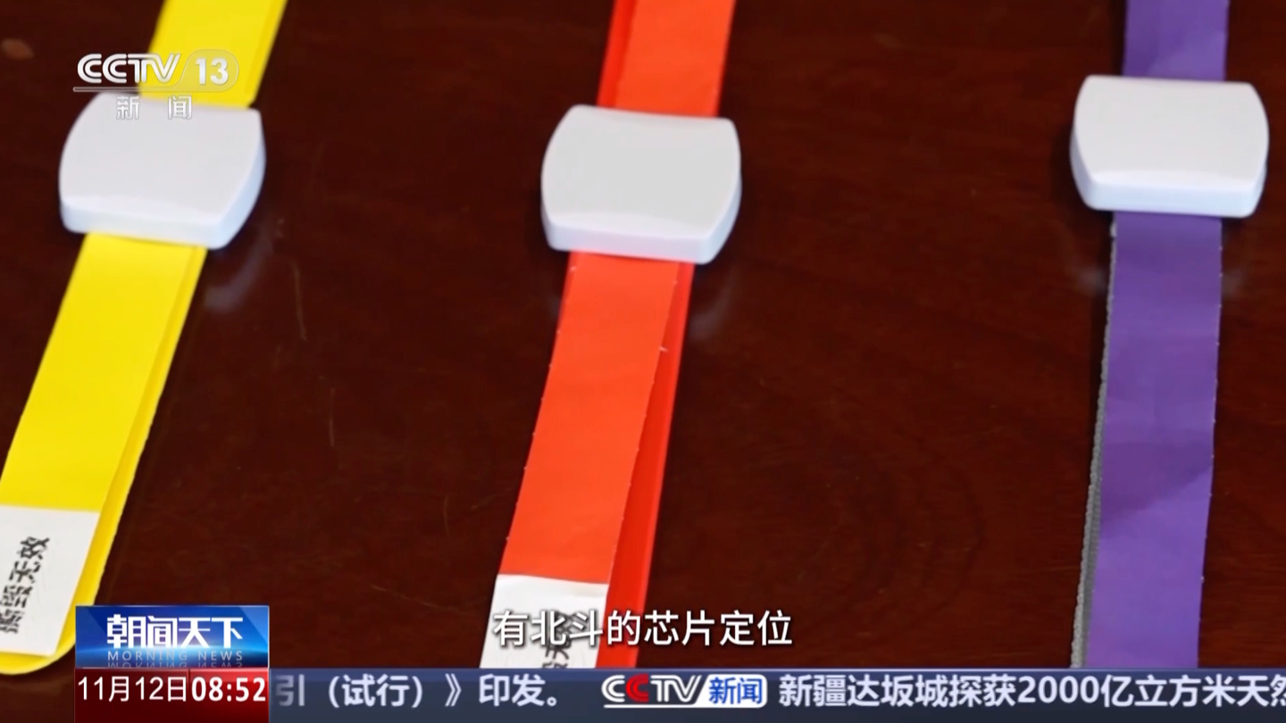 ʮ˻ṫ·гʵ۰ġ޸ͨء