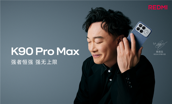 便宜大几百 配置却更顶!子品牌手机开始“骑脸”自家大哥了_wishdown.com 便宜大几百 配置却更顶!子品牌手机开始“骑脸”自家大哥了_wishdown.com