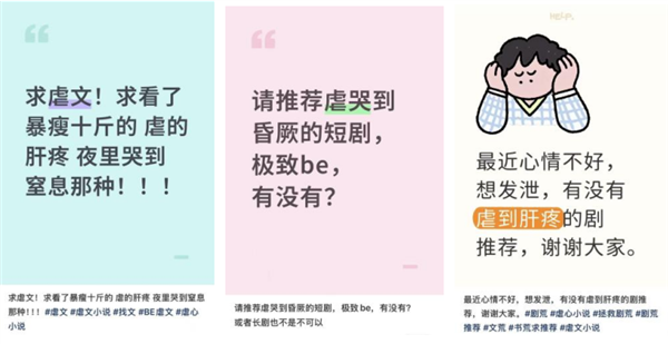 ЩŰŰ硱޵ʻ ͼʲô