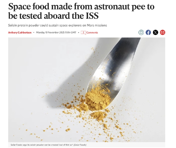 自给自足 科学家测试将宇航员尿液制成太空食品_wishdown.com 自给自足 科学家测试将宇航员尿液制成太空食品_wishdown.com