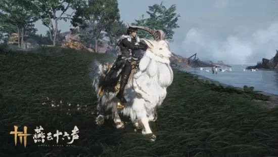 燕云新坐骑咩野野周五将上线_wishdown.com 燕云新坐骑咩野野周五将上线_wishdown.com