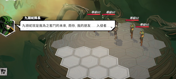 漫威秘法狂潮正版下载地址_wishdown.com 漫威秘法狂潮正版下载地址_wishdown.com