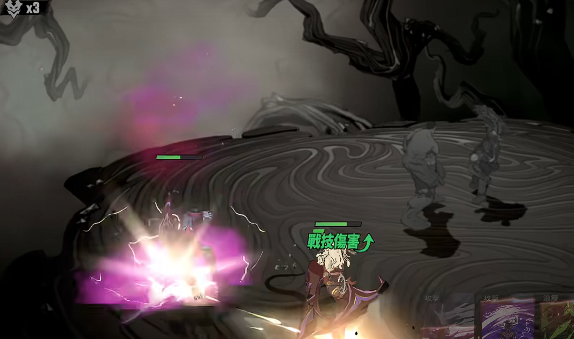 漫威秘法狂潮正版下载地址_wishdown.com 漫威秘法狂潮正版下载地址_wishdown.com