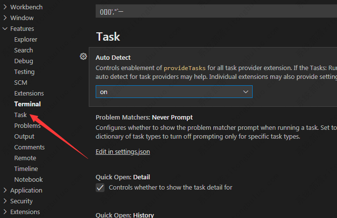 VSCode怎么设置快速打开显示所有_wishdown.com VSCode怎么设置快速打开显示所有_wishdown.com