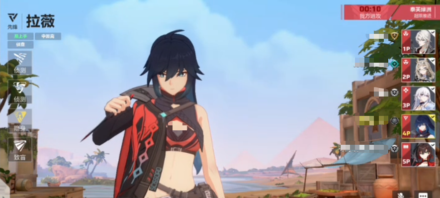 卡拉彼丘手游开服攻略_wishdown.com 卡拉彼丘手游开服攻略_wishdown.com