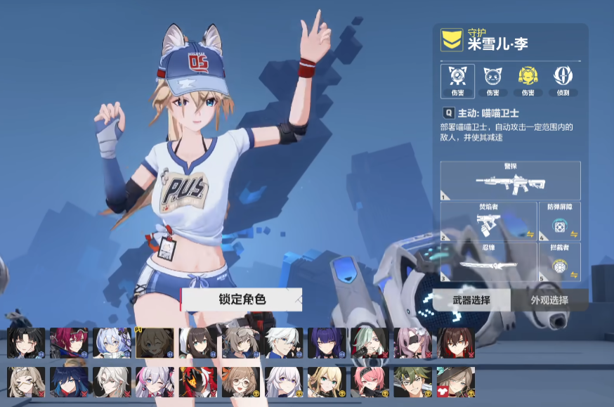 卡拉彼丘手游开服攻略_wishdown.com 卡拉彼丘手游开服攻略_wishdown.com