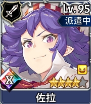 《匠屋异闻录》非限定SR角色介绍_wishdown.com 《匠屋异闻录》非限定SR角色介绍_wishdown.com
