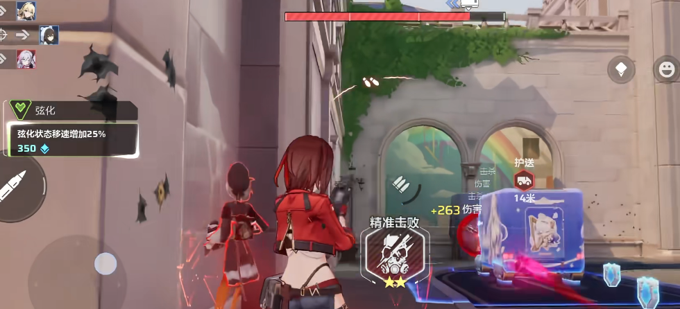 卡拉彼丘手游测评怎么样_wishdown.com 卡拉彼丘手游测评怎么样_wishdown.com