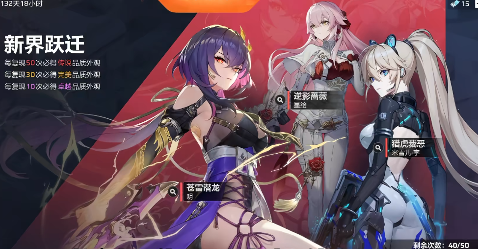 卡拉彼丘手游测评怎么样_wishdown.com 卡拉彼丘手游测评怎么样_wishdown.com