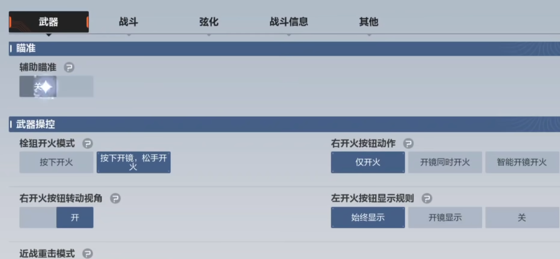 卡拉彼丘手游测评怎么样_wishdown.com 卡拉彼丘手游测评怎么样_wishdown.com