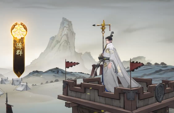 三国望神州金铢可以卖吗_wishdown.com 三国望神州金铢可以卖吗_wishdown.com