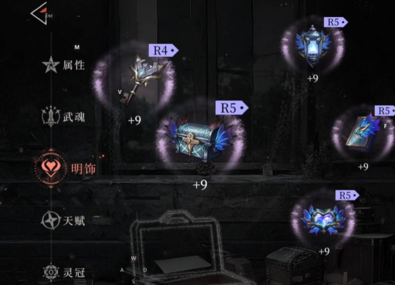 辉烬测评怎么样_wishdown.com 辉烬测评怎么样_wishdown.com