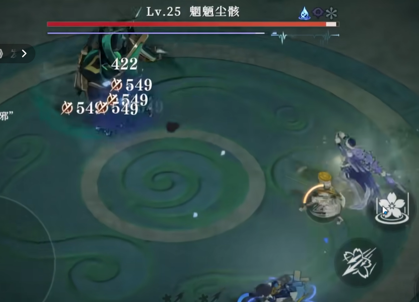 辉烬测评怎么样_wishdown.com 辉烬测评怎么样_wishdown.com