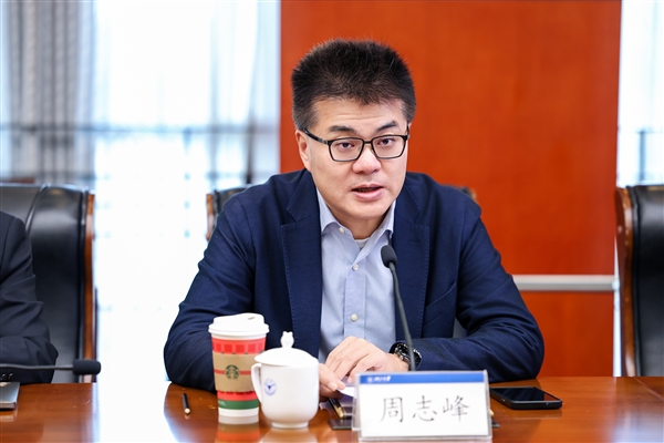 蚂蚁集团与浙江大学签约 共建大数据认知计算联合研究中心_wishdown.com 蚂蚁集团与浙江大学签约 共建大数据认知计算联合研究中心_wishdown.com