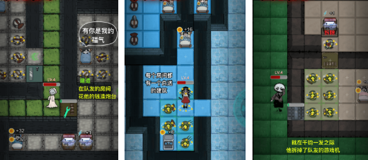 末日列车游戏推荐_wishdown.com 末日列车游戏推荐_wishdown.com