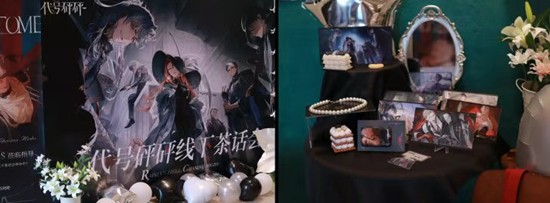 代号砰砰正式更名夜幕之下_wishdown.com 代号砰砰正式更名夜幕之下_wishdown.com