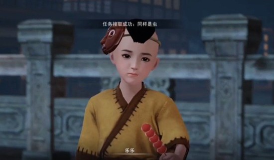 不良人3同样是虫轶事怎么完成_wishdown.com 不良人3同样是虫轶事怎么完成_wishdown.com