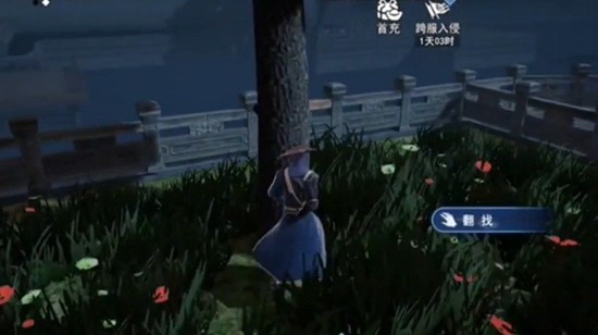 不良人3同样是虫轶事怎么完成_wishdown.com 不良人3同样是虫轶事怎么完成_wishdown.com