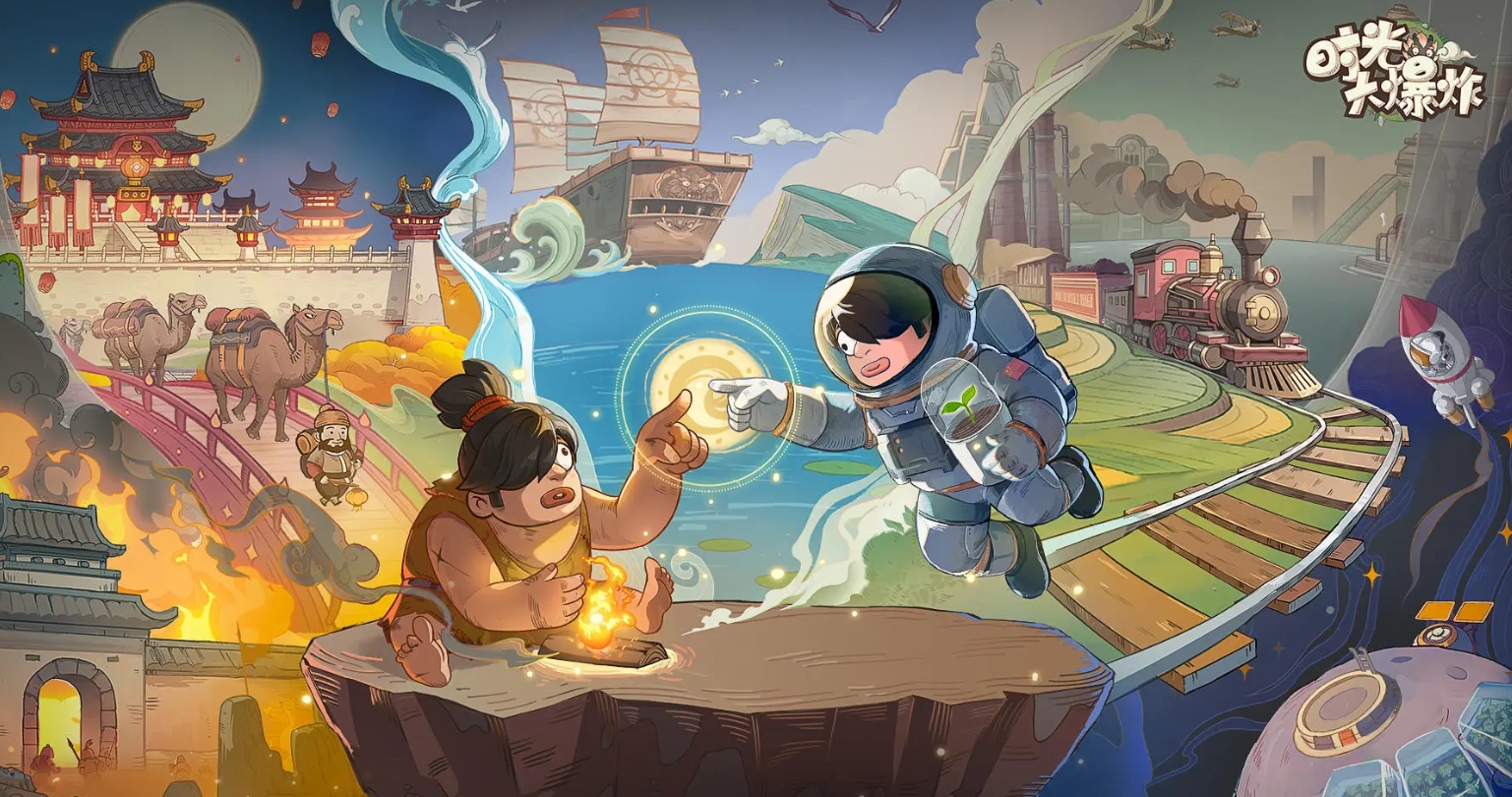 石器时代进化手游推荐_wishdown.com 石器时代进化手游推荐_wishdown.com