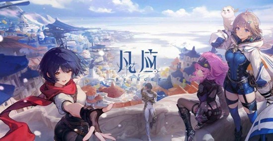 凡应手游测试资格怎么获取_wishdown.com 凡应手游测试资格怎么获取_wishdown.com