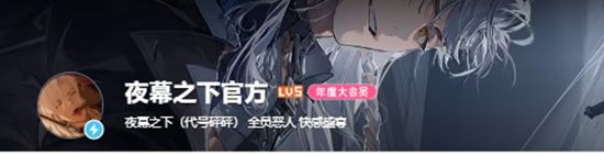 代号砰砰改名字了吗_wishdown.com 代号砰砰改名字了吗_wishdown.com