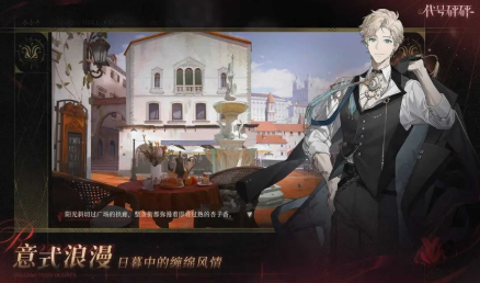 代号砰砰上线时间曝光_wishdown.com 代号砰砰上线时间曝光_wishdown.com