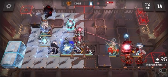 明日方舟集成战略_wishdown.com 明日方舟集成战略_wishdown.com