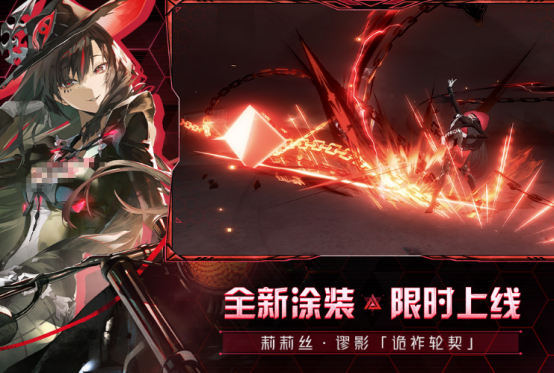 高人气二次元手游排行榜_wishdown.com 高人气二次元手游排行榜_wishdown.com