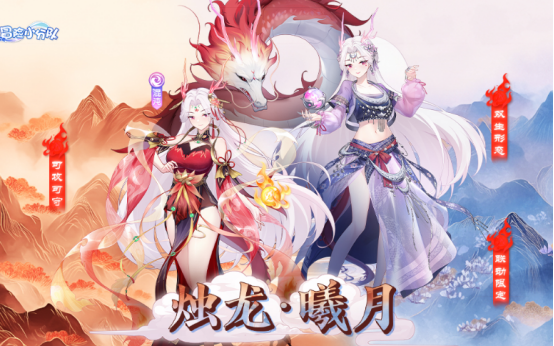 高人气二次元手游排行榜_wishdown.com 高人气二次元手游排行榜_wishdown.com