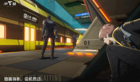 伊瑟手游安卓下载指南_wishdown.com 伊瑟手游安卓下载指南_wishdown.com