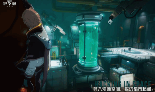 伊瑟手游安卓下载指南_wishdown.com 伊瑟手游安卓下载指南_wishdown.com