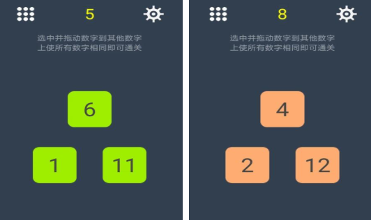 儿童数学游戏推荐2025_wishdown.com 儿童数学游戏推荐2025_wishdown.com
