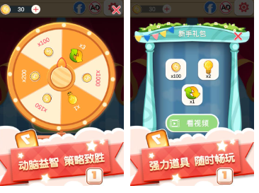 儿童数学游戏推荐2025_wishdown.com 儿童数学游戏推荐2025_wishdown.com