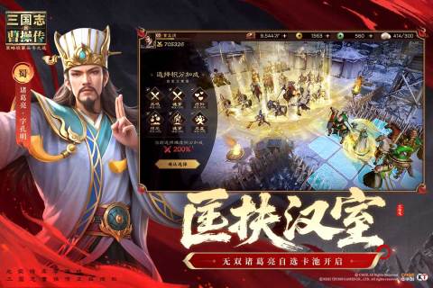 军事沙盘模拟游戏推荐_wishdown.com 军事沙盘模拟游戏推荐_wishdown.com