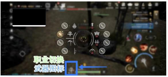 零度曙光职业切换指南_wishdown.com 零度曙光职业切换指南_wishdown.com