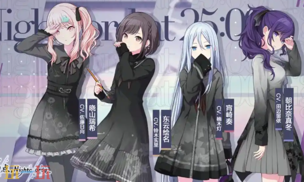 初音未来缤纷舞台wiki入口在哪_wishdown.com 初音未来缤纷舞台wiki入口在哪_wishdown.com