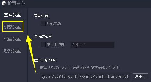 蓝叠模拟器很卡怎么办_wishdown.com 蓝叠模拟器很卡怎么办_wishdown.com